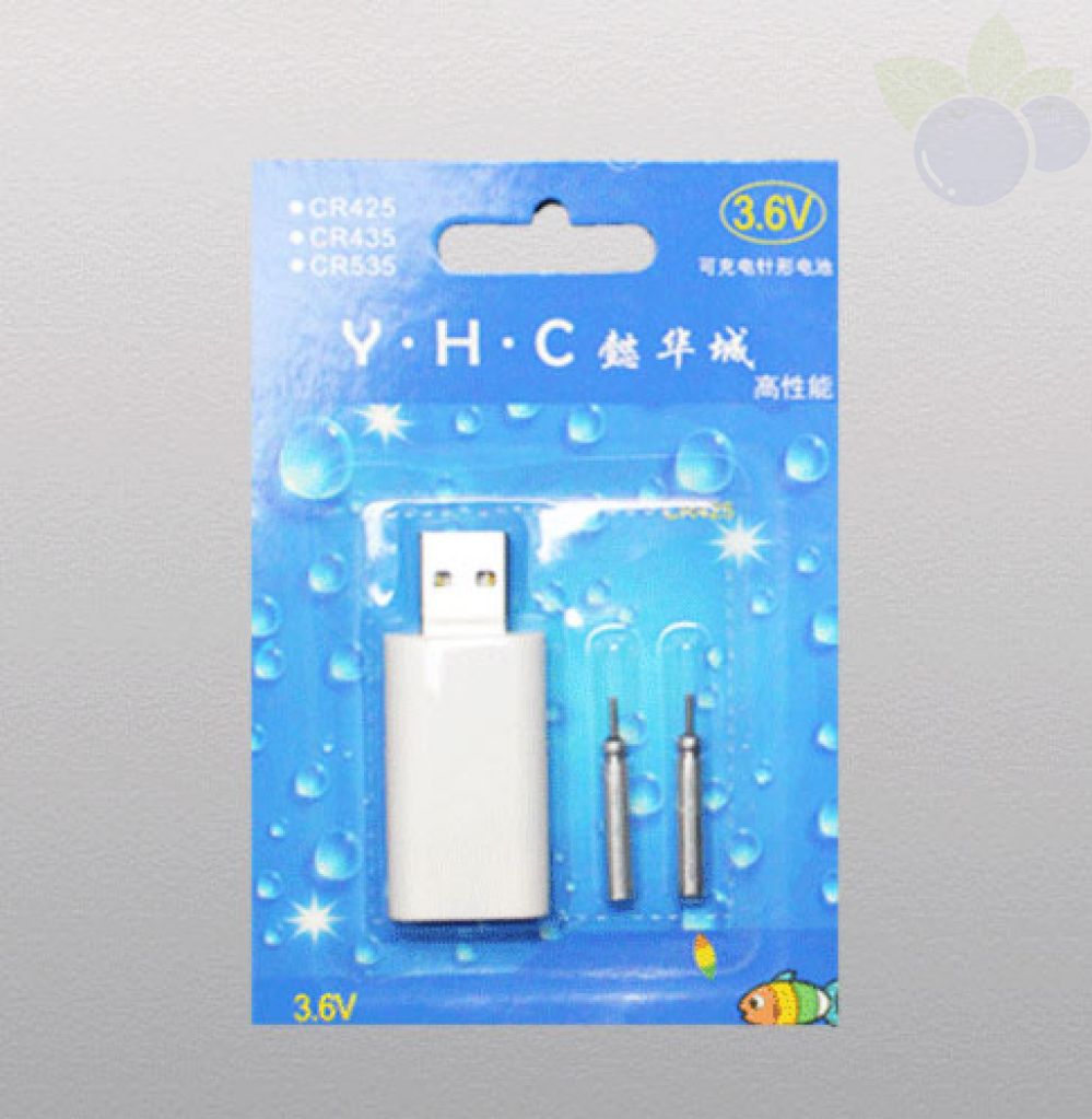 CR425 Rechargeable Battery Light Drift Battery Chargeable With Charger 